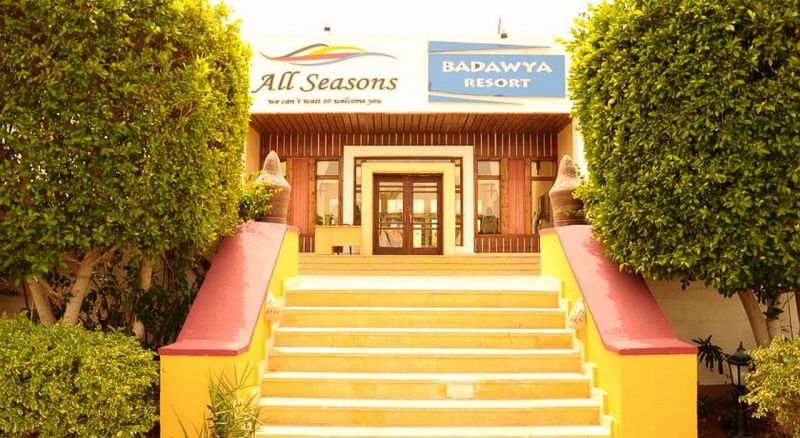 Badawia Sharm Resort Extérieur photo